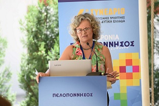 Papadimitriou Dimitra